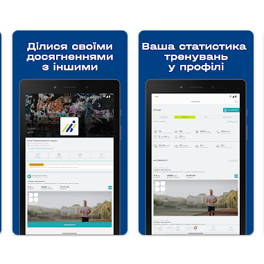 Active Parks dashboard